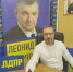 Руслан Долгов поздравил жительниц Липецкой области с Международным женским днём - ЛДПР