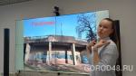 «Крепость» и аллею вдоль реки Липовки благоустроят в 2025 году