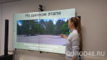 «Крепость» и аллею вдоль реки Липовки благоустроят в 2025 году