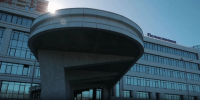 Новая поликлиника будет функционировать в микрорайоне Елецкий города Липецка - Управление здравоохранения