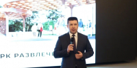 В новом парке развлечений установят 11 аттракционов для детей и взрослых - Gorod48.ru