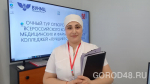 «Иван Иванович, как вы себя чувствуете?»