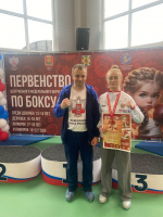 Десять медалей в копилке липецких спортсменок на первенстве ЦФО по боксу