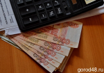 У предпринимателя из Армении работал подросток-киргиз: бизнесмена оштрафовали на 125 тысяч рублей
