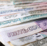 Соцфонд Липецкой области выплатил 734,7 миллиона рублей пособий по временной нетрудоспособности в этом году. - ИА Медиа Ток
