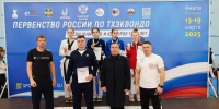 Первые медали липецких тхэквондистов на первенстве России - Центр спортивной подготовки