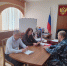 Круглый стол по вопросам назначения и исполнения наказания в виде принудительных работ - Октябрьский районный суд