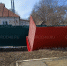 AA5D92EB-DA01-409C-A8D6-12B4B9847868.jpeg+2025-03-17-11.40.34.jpg - Gorod48.ru