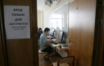 Для поступления в колледж липецкие девятиклассники будут сдать два экзамена