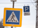 В Липецке автомобилистка сбила бабушку