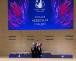 Анна Никульшина и Анастасия Позднякова – призёры «Кубка «Небесная грация»