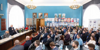 Итоги Всероссийского конкурса «Инженер года-2024» подвели в Москве - Комсомольская Правда