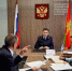 JPG Файл - УМВД Липецкой области