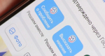 Для удобства налогоплательщиков платформа обратной УФНС размещена во «ВКонтакте»