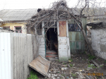 Плата за аварийность