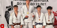 Липецкие дзюдоисты снова на пьедестале всероссийских соревнований «На призы «РФСО «Юность России» - Управление физкультуры, спорта и туризма