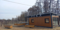 Строительство в излучине Воронежа на Центральном пляже продолжится - Gorod48.ru