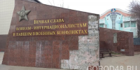 На косметический ремонт и очистку памятников Липецк потратит 6,5 миллионов рублей - Gorod48.ru