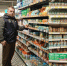 Активисты ЛДПР проверяют динамику роста цен на продукты - ЛДПР