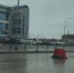 С дороги на площади Победы украли решетку левневки - Gorod48.ru
