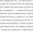 34657.jpg - Gorod48.ru