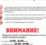 В лесах Липецкой области с 1 апреля действует пожароопасный сезон - Липецкая ГТРК