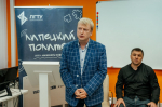 В Липецком Политехе в рамках Всероссийской антинаркотической акции «Сообщи, где торгуют смертью» полицейские и общественники встретились со студентами