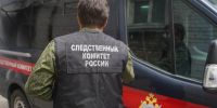 В Липецке заключенный СИЗО пойдет под суд за смертельное избиение сокамерника - Комсомольская Правда