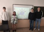 Важные аспекты современного общества