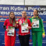 Ксения Татаринова и Алексей Гуляев стали призёрами этапа Кубка России по стендовой стрельбе - Управление физкультуры, спорта и туризма