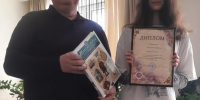 Награждение участницы за 3 место в конкурсе к юбилею празднования 80-летия Победы в Великой Отечественной войне 1941-1945г.г. в номинации "Стихотворения о войне" - Правобережный районный суд