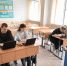 Совершенствуем свои навыки - Металлургический колледж