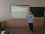 Совершенствуем свои навыки