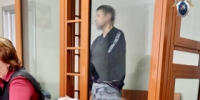 В Липецке местный житель подозревается в убийстве сожительницы - Следственный комитет