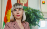 Володина возглавила министерство финансов Липецкой области с приставкой и.о.