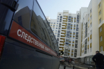 В Липецке установили подростков, которые издевались над прохожим перед камерой