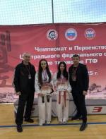 Липецкие тхэквондисты – победители и призёры первенства ЦФО