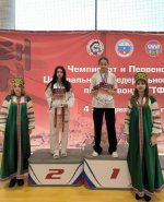 Липецкие тхэквондисты – победители и призёры первенства ЦФО