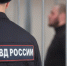 Липчанина обвинили в подготовке теракта и сотрудничестве с украинскими спецслужбами - Комсомольская Правда