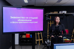 «Наша бабка Коляда» поборется за победу на Всероссийском уровне