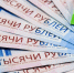 Липецким малым предприятиям, работающим на повышение обороноспособности страны, снизят налоговую ставку - ИА Медиа Ток