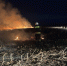 7dc997b4-9bb8-49d0-90fe-0fe80f996ff2.jpg - Gorod48.ru