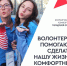 Помнить должен каждый! - Металлургический колледж