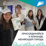 Помнить должен каждый!