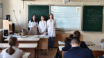 Профориентация перед Днем открытых дверей