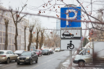 В Липецкой области районную больницу заставили оборудовать парковку для инвалидов