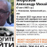 Житель Грязинского района уехал из дома на машине и пропал - Gorod48.ru