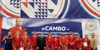 Липецкие самбисты завоевали девять медалей турнира на Кубок Геннадия Зюганова - Центр спортивной подготовки