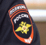 В Липецке установили личность избитой школьницы - МОЁ! Липецк