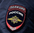 Полиция идентифицировала всех участников, избивавших липецкую школьницу в туалете - МОЁ! Липецк